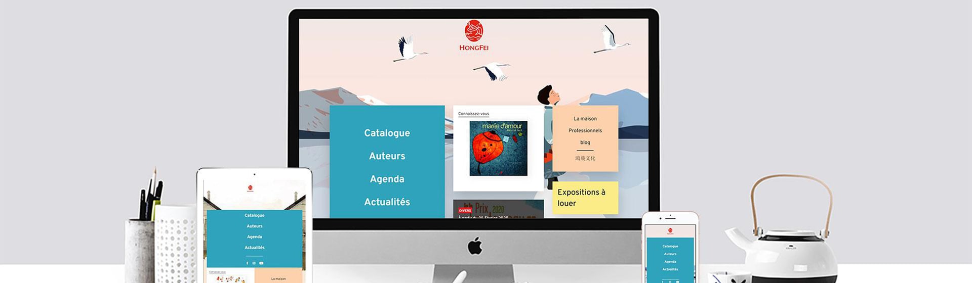 Refonte site internet HongFei Cultures